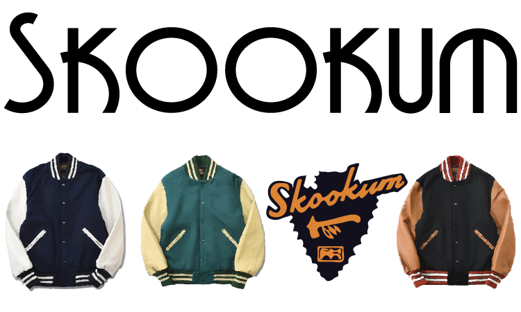 skookum